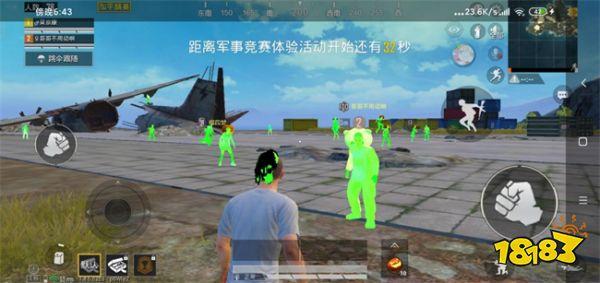 和平精英诺言辅助怎么用（和平精英辅助夹子怎么用）